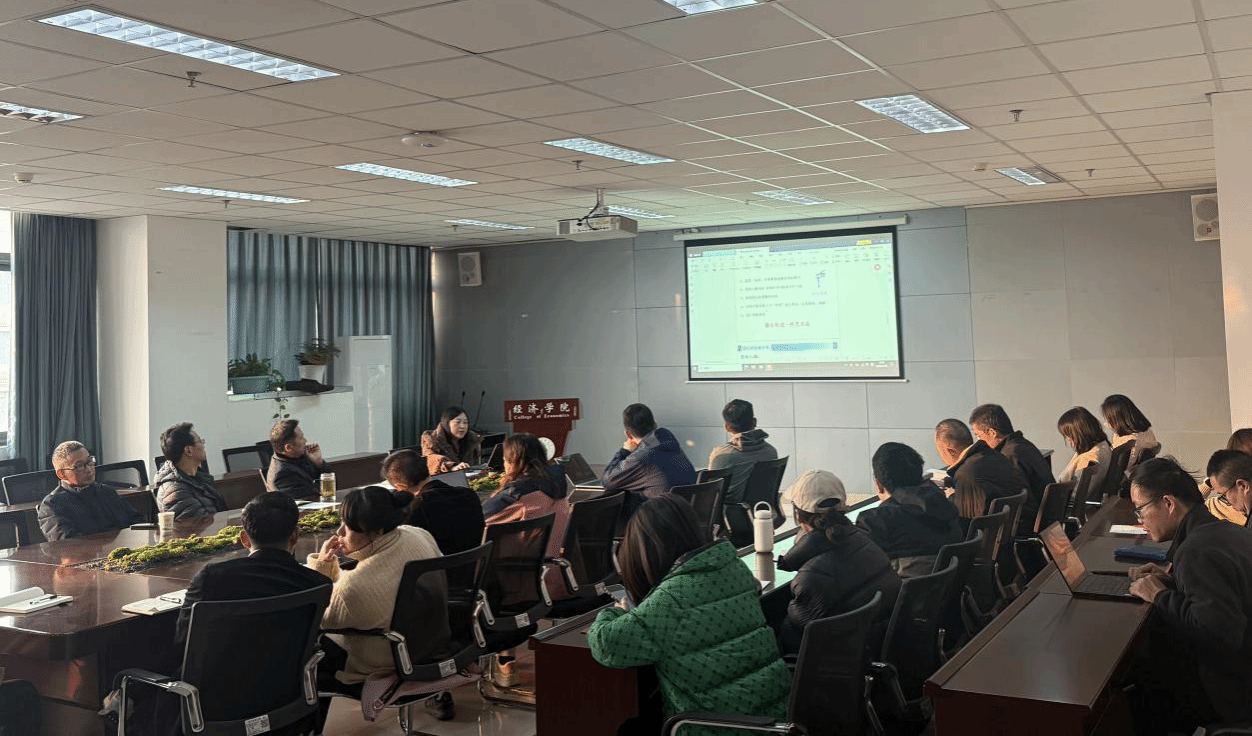 beats365官方网站抢先启动2026年度国家级基金申报工...